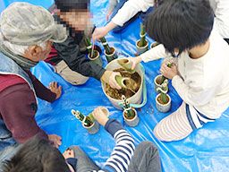 ハッピーテラス浜松教室