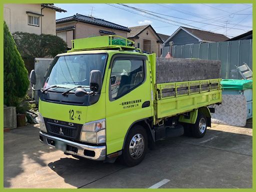 現場作業員募集開始