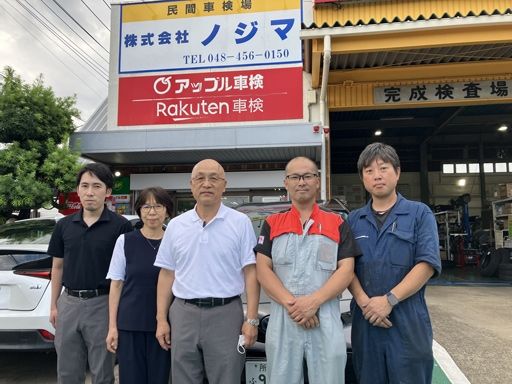 現場作業員募集開始