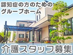 株式会社セブンワーカーズ