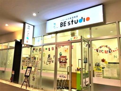 ベネッセの英語教室　BE studio（ビースタジオ）　フォレオ博多プラザ
