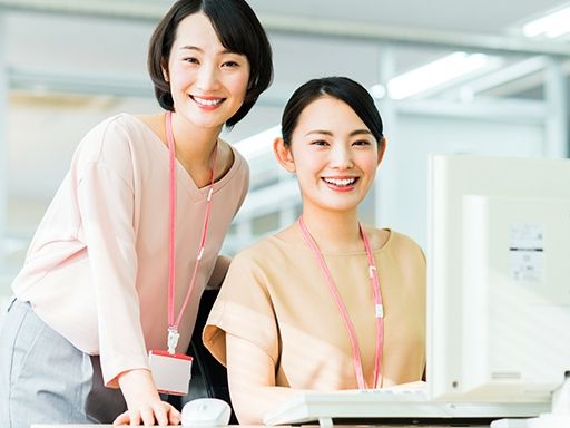 株式会社アベシン