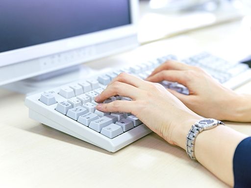 株式会社アベシン