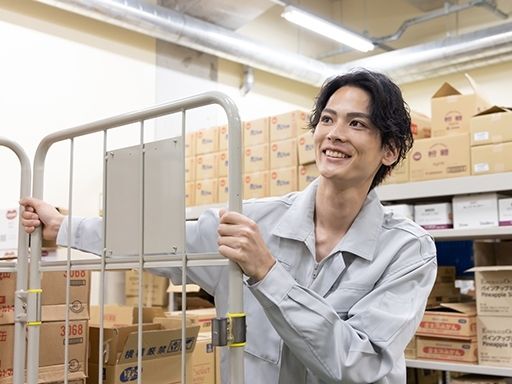 株式会社アベシン