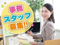 株式会社正栄製作所