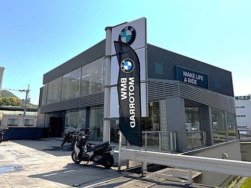 株式会社FREEMAN（フリーマン）