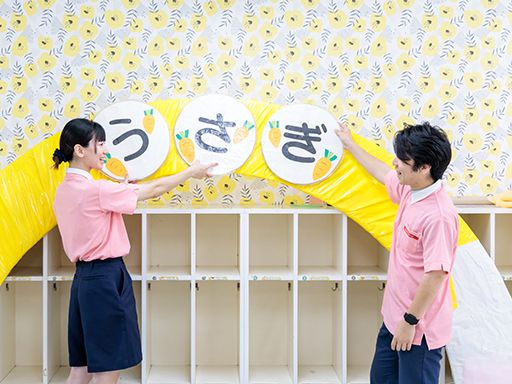 学校法人アゼリー学園　銀の鈴保育園/学童クラブ　アゼリーアカデミア 千葉ニュータウン
