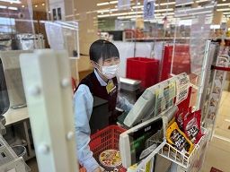 ヤオマサ久野店