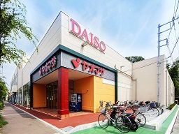 ヤオマサ鴨宮店