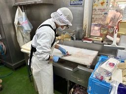 ヤオマサあしがらモール店