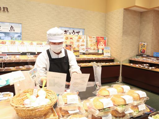 ヤオマサ渋沢店