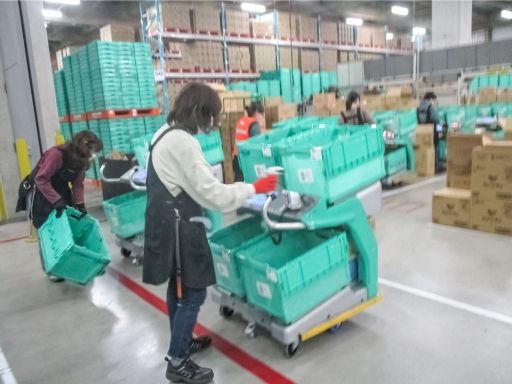 花王ロジスティクス株式会社　川越センター