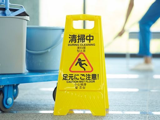 株式会社KG