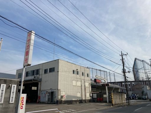 東京ヤサカ観光バス株式会社