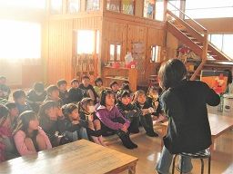 現場作業員募集開始