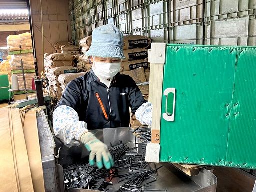 有限会社勝和商事