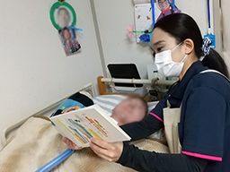 特定非営利活動（NPO）法人　わの会