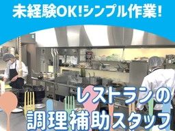 古賀ゴルフ・クラブ