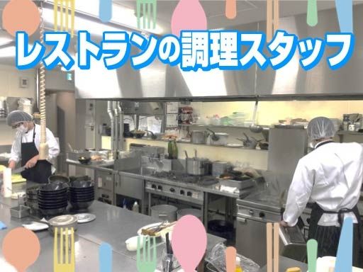 古賀ゴルフ・クラブ