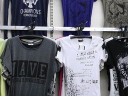 株式会社やまだい