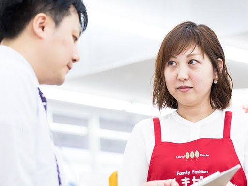 株式会社やまだい