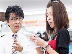 株式会社　やまだい
