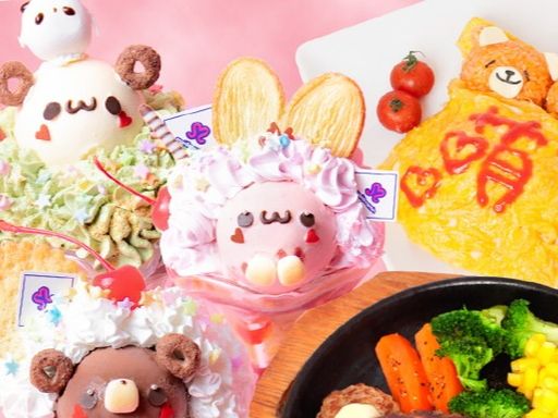 株式会社　ネクストステージ