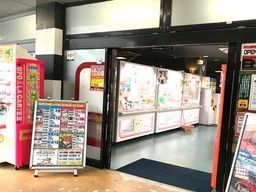 株式会社ネクストステージ