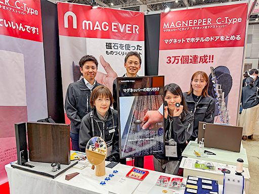 現場作業員募集開始