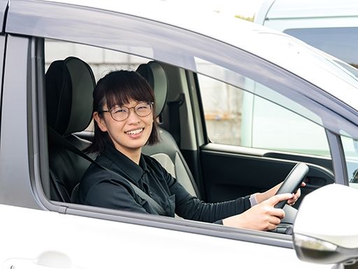 株式会社　スローライフ