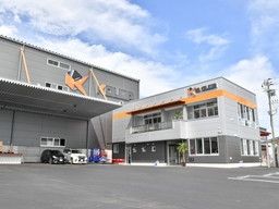 転勤はありませんので腰を据えて働けます！