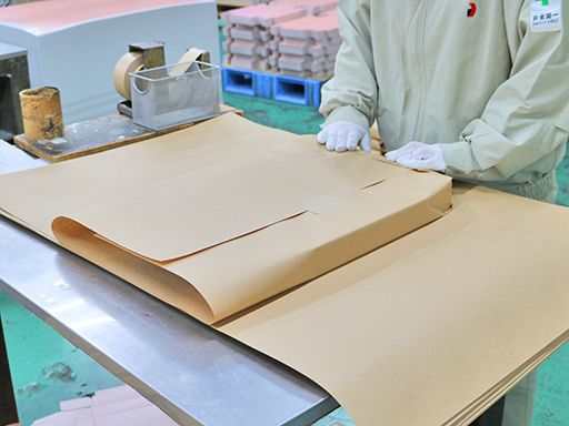 クラウン紙工業株式会社