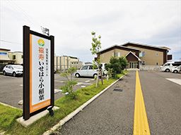 現場作業員募集開始