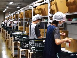 現場作業員募集開始