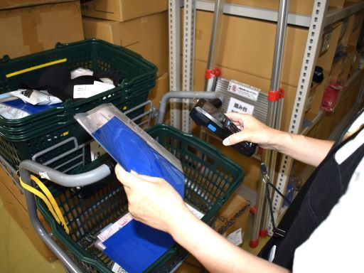 現場作業員募集開始