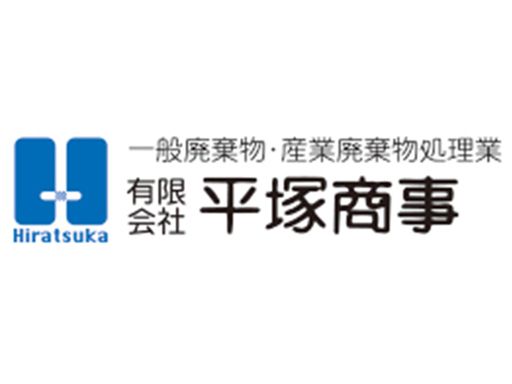昭和47年設立の京都安定企業