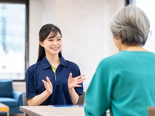 社会福祉法人清心福祉会　シルバーふらっと相談室　松が谷