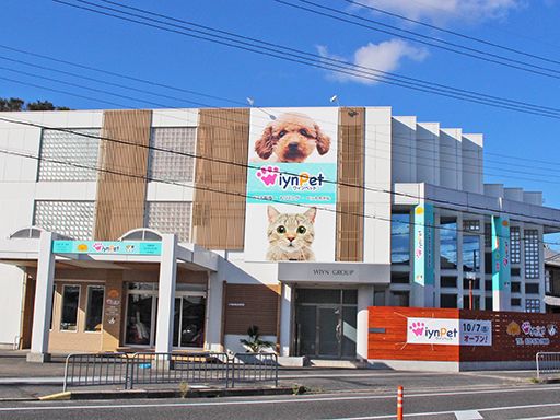 楽しくやりがいを持って働けるお仕事です♪