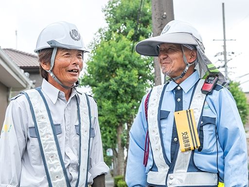 有限会社静岡ガード