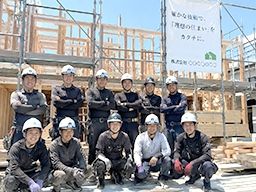 株式会社大平建築