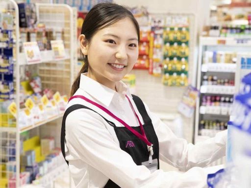 現場作業員募集開始