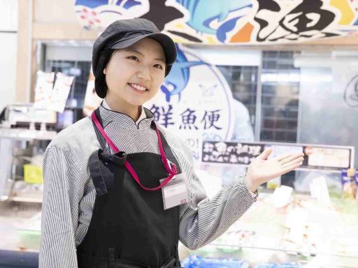 イオンスタイル水戸内原