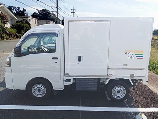 株式会社ライズライン