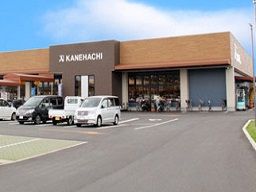 現場作業員募集開始
