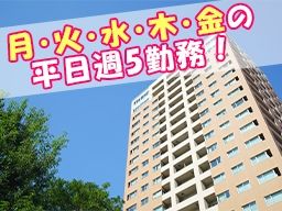 株式会社　ビルシステム　埼玉支店