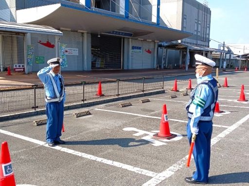 株式会社　西部警備保障