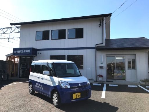 株式会社　西部警備保障