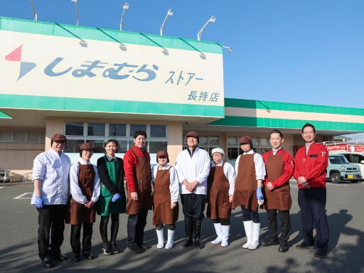 株式会社しまむら　ベーカリー工場