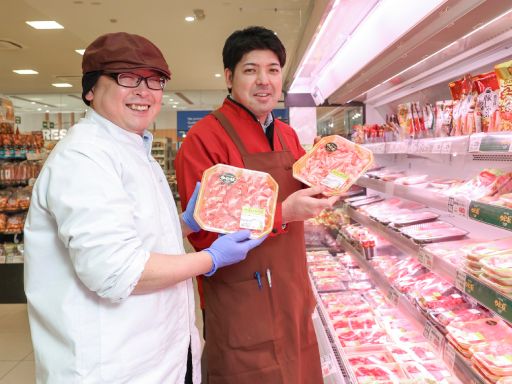 株式会社しまむら　しまむらストアー中里店