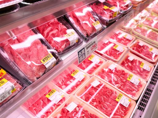 株式会社しまむら　しまむらストアー大神店